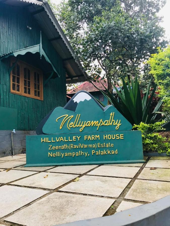 Hill Valley Farm House Nelliyampathy Dış mekan fotoğraf